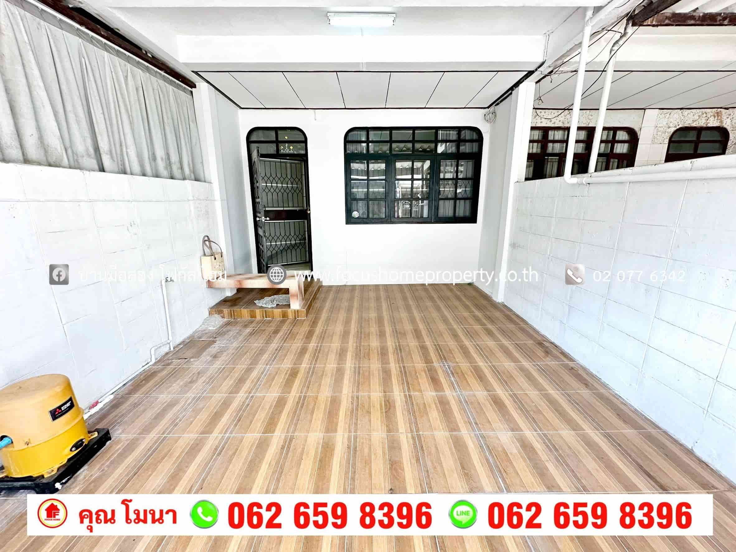 ขาย ทาวน์เฮ้าส์ หมู่บ้าน เสนาวิลล่า 84 แฮปปี้แลนด์